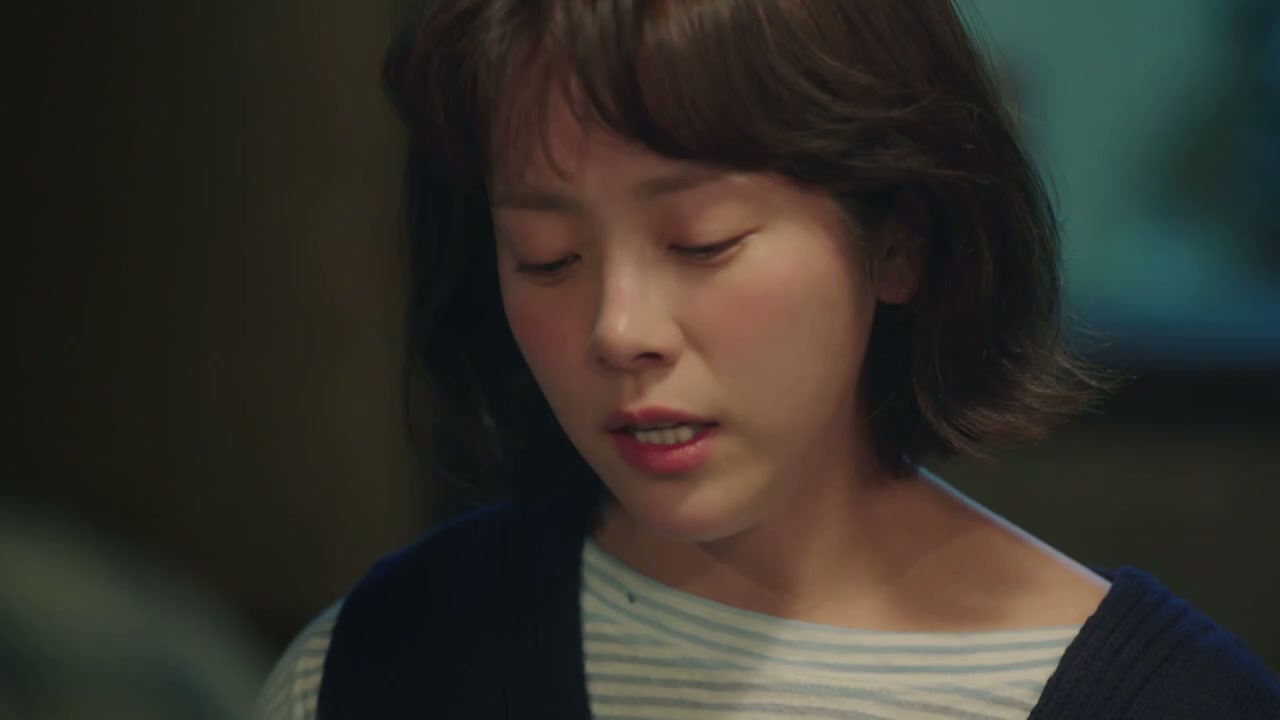 The Light in Your Eyes Screenshot
