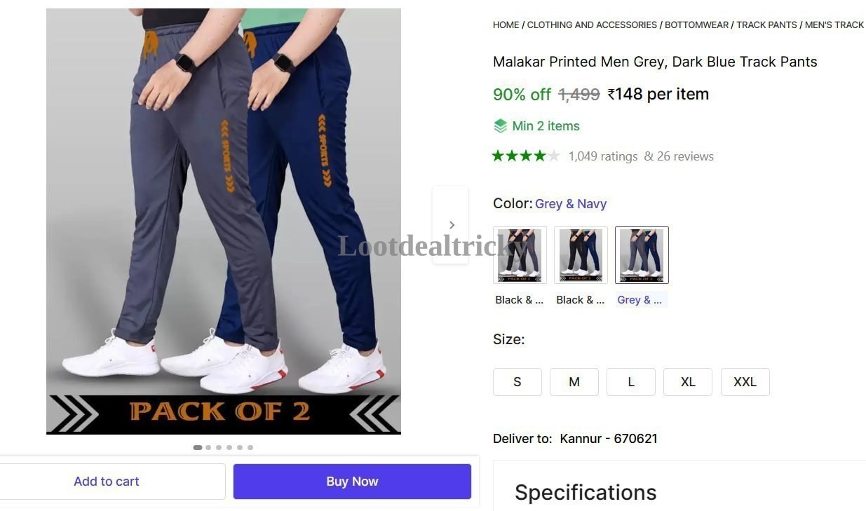 Men S Track – Just ₹148 | Limited Time Loot Offer