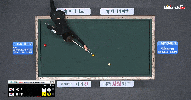 4a979a6eed09.gif