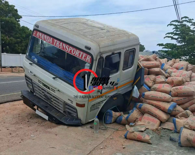 Incident Photo