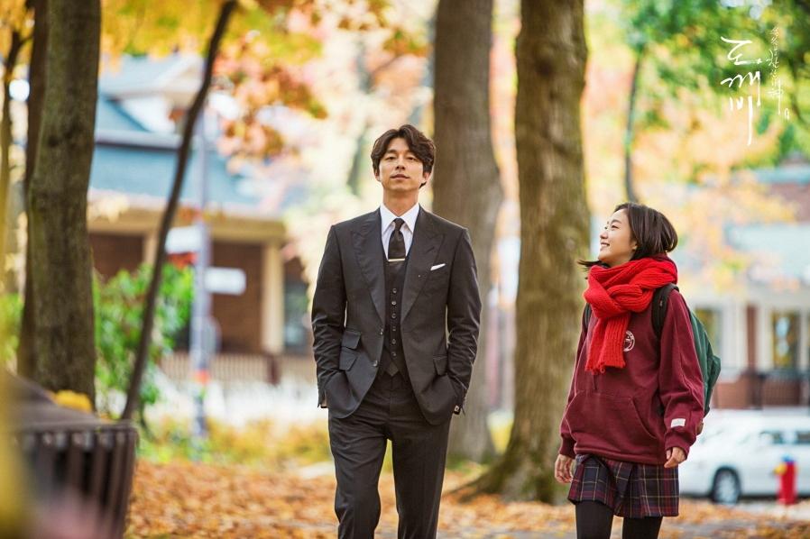 goblin-kdrama.jpg