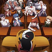 Danganronpa-The-Animation