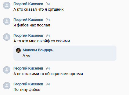 аывпмва.png