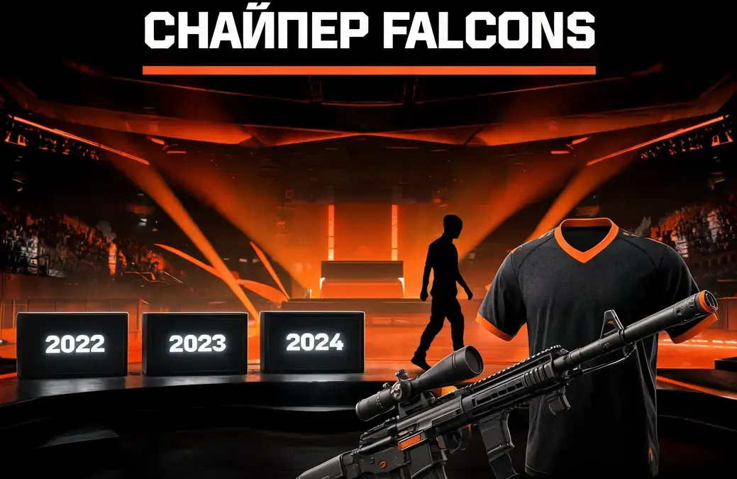 m0NESY в Counter-Strike 2: карьера, достижения и переход в Falcons