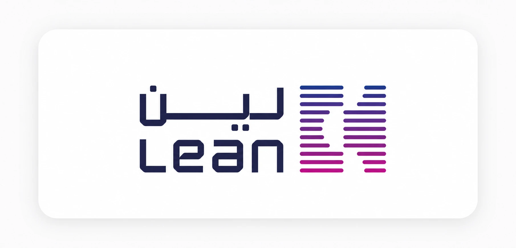 شعار شريك 13