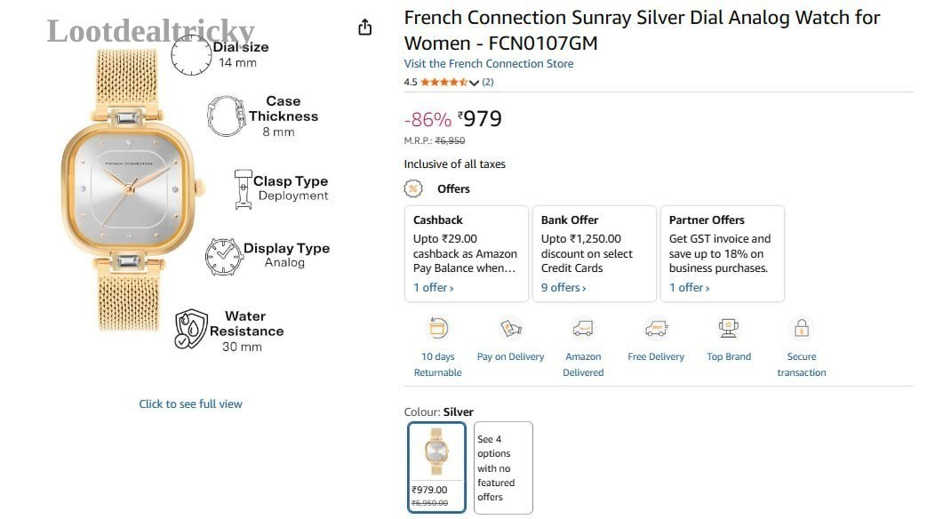 French Connection Sunray | Best Deal