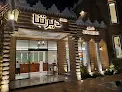 مطعم نكهة ديرتنا