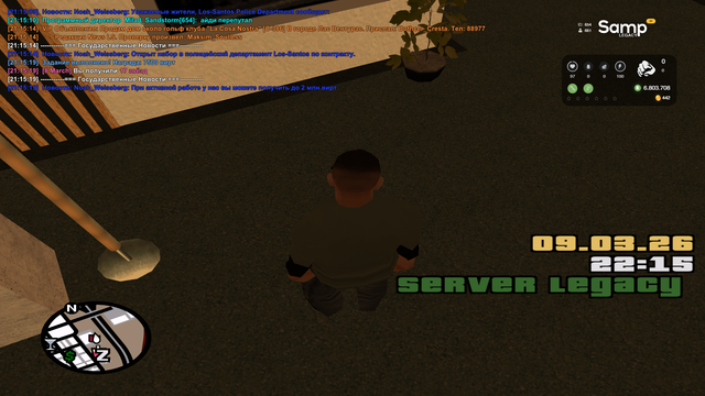 sa mp 032.png