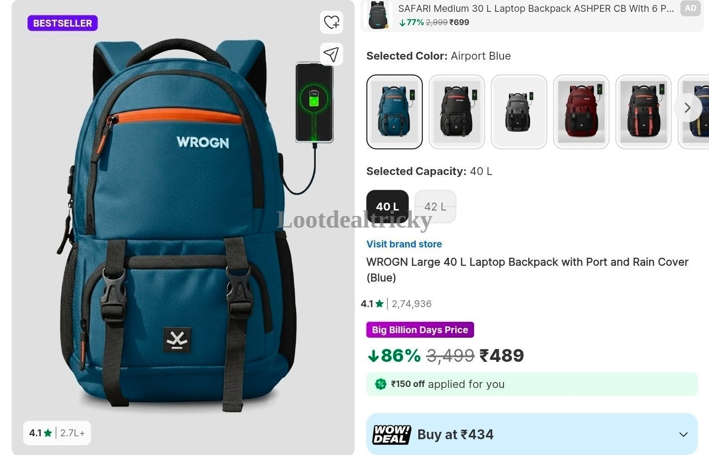 Wrogn Laptop Bag Offer Image