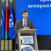 IMG 1925 (5)