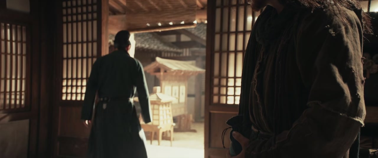 Blade of Fury Screenshot