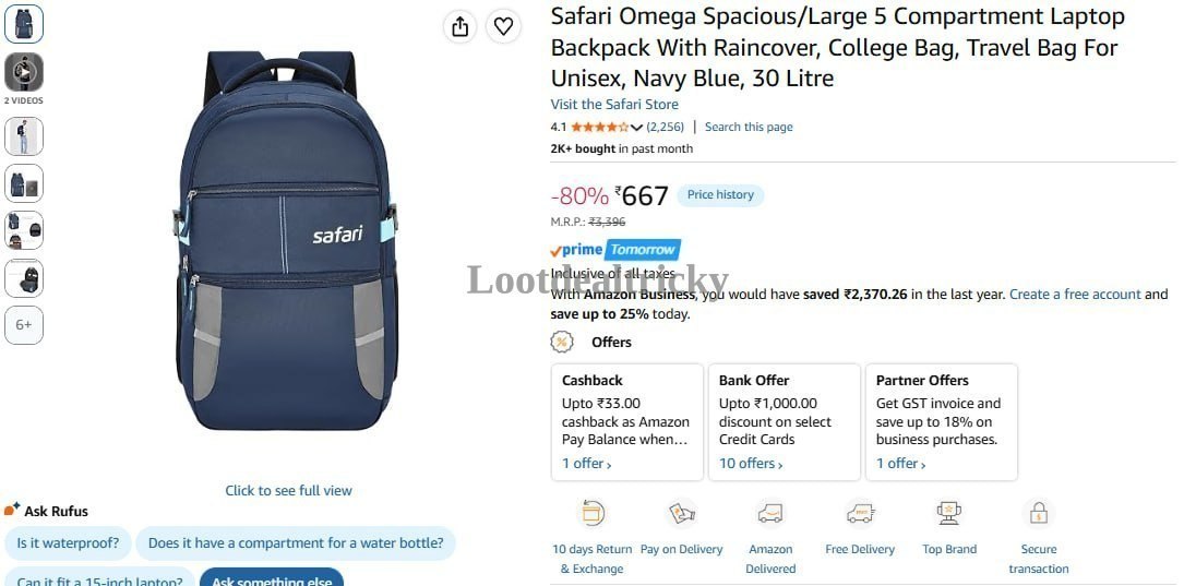 Safari Omega Laptop | Loot Lo Safari Omega Laptop | Loot Lo
