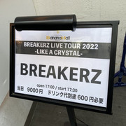 20220924_134147