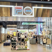 Interior Racks and Sportswear Displays inside FILA FUSION