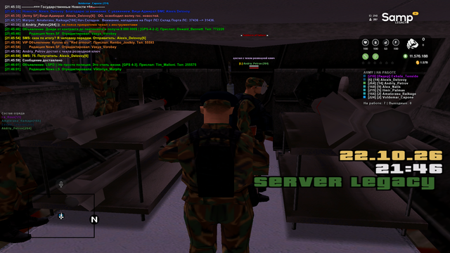 sa mp 211.png