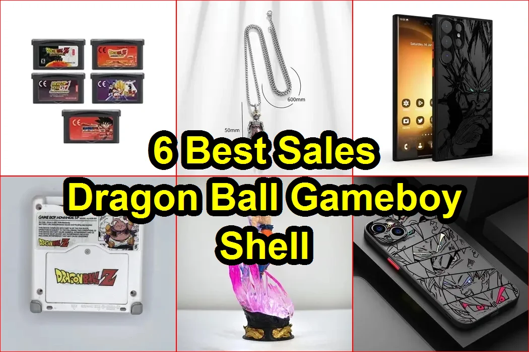 七龍珠遊戲機外殼 評價