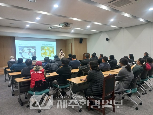 한라산국립공원, 서비스 역량 강화로 탐방객 만족도 높인다