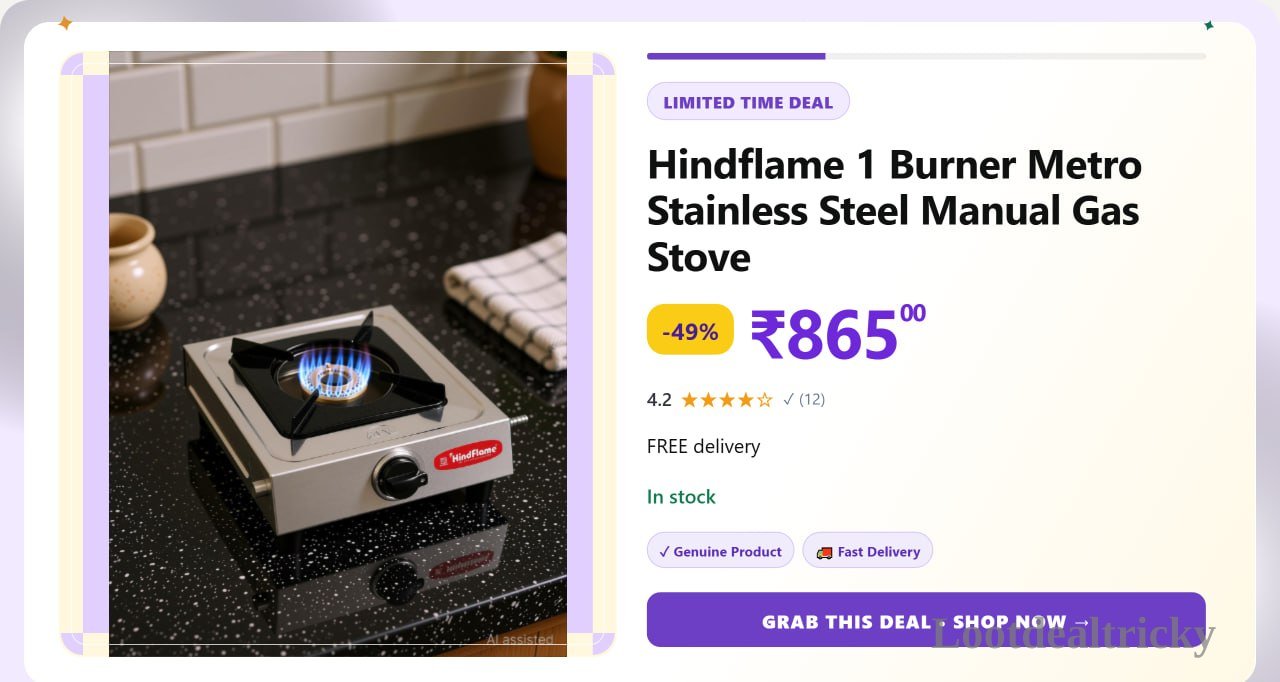 hindflame 1 Burner – Just ₹865 | Loot Lo hindflame 1 Burner – Just ₹865 | Loot Lo