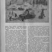 1-36