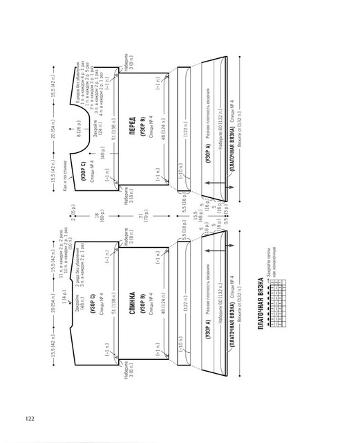 Page-00123.jpg