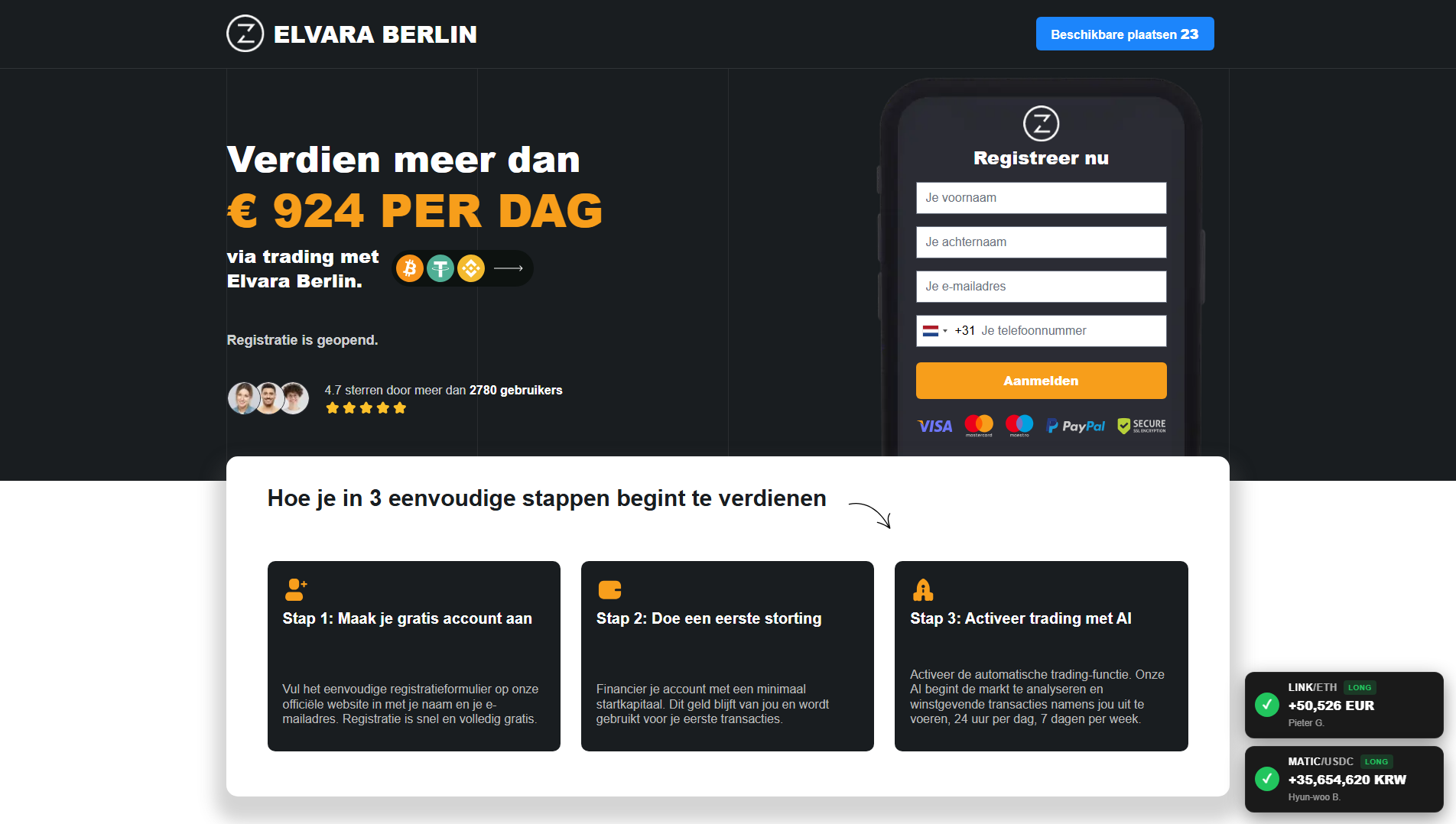 Gespeicherte Aufnahme von elvaraberlin.net