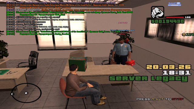 sa mp 074.png