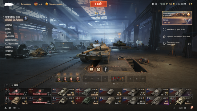 Screenshot 16.png