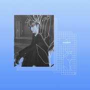 SOOBIN