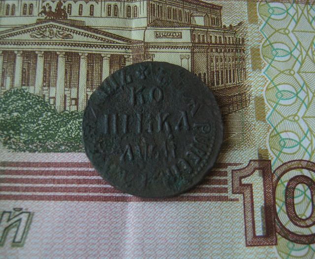 IMG-6670.jpg