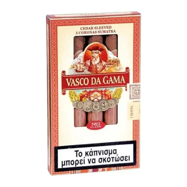 N°2 Claro Coronas Sumatra 5'