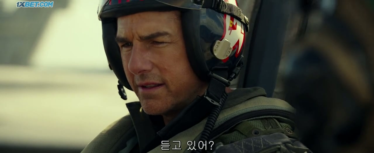 Top Gun: Maverick Screenshot