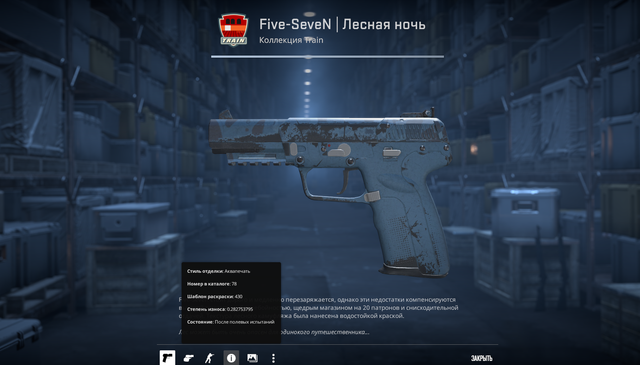 Screenshot 14.png