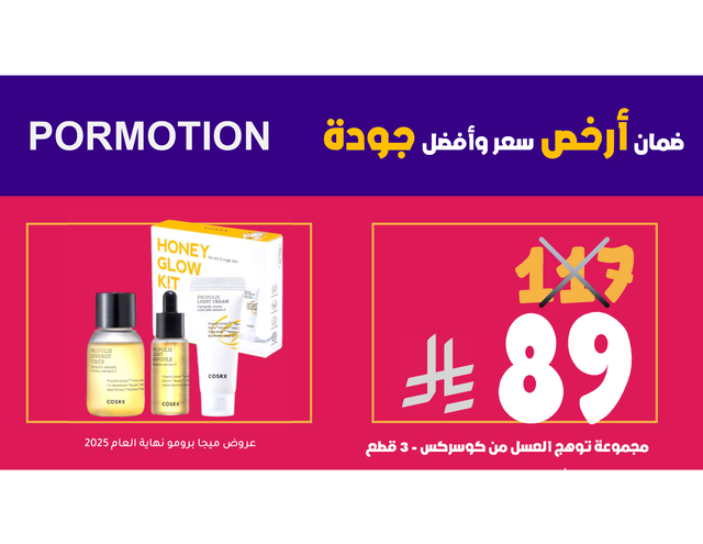 347