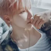 jeon woong 1344285