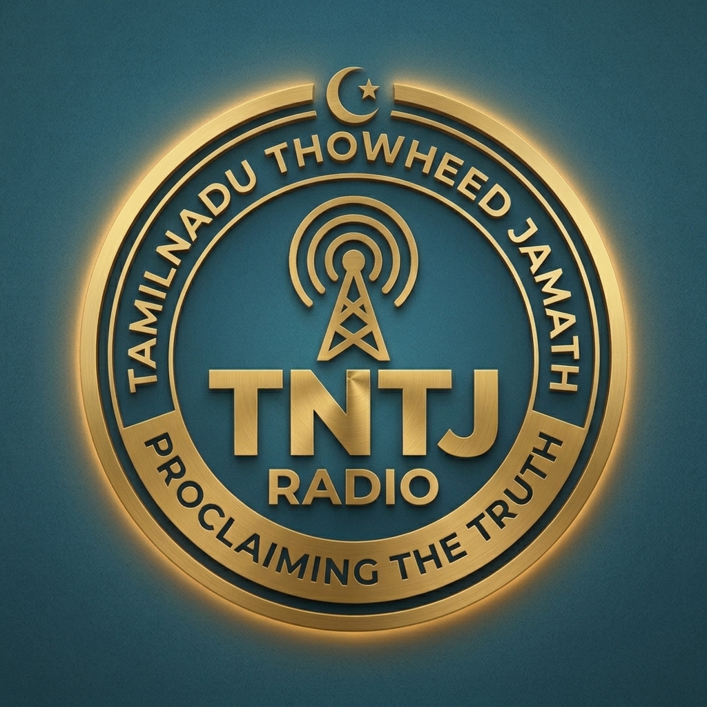 TNTJ Radio