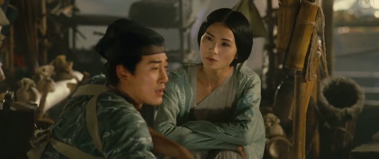 The Sorcerer and the White Snake Screenshot