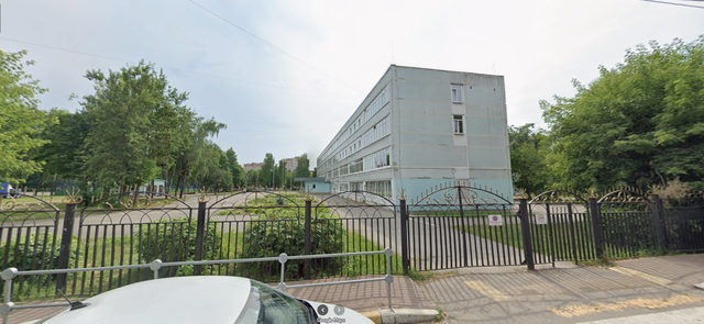 школа