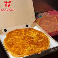 صورة بيتزا تيستي زايد