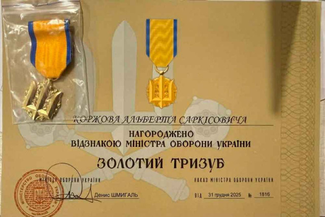 8809.jpg