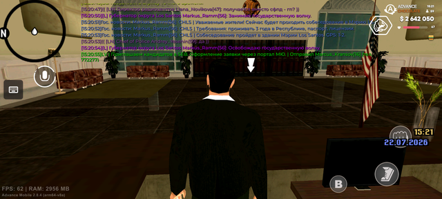 Screenshot 20260722 152123.png
