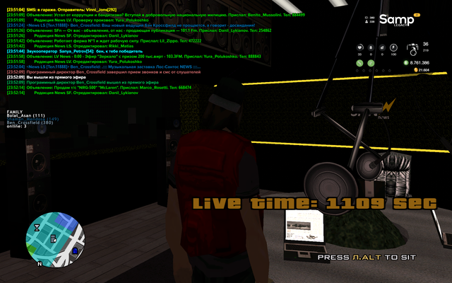 sa-mp-839.png