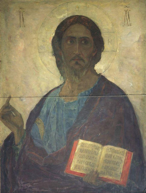 Спаситель 1909