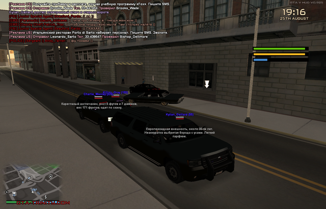 sa mp 002.png