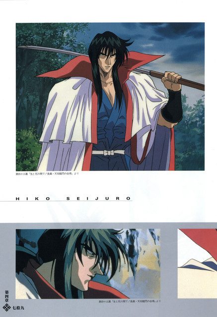 71-RK-Masterpiece-Coll-069