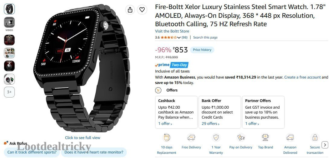 Fire Boltt Stainless – Just ₹853 | Loot Ka Maal Fire Boltt Stainless – Just ₹853 | Loot Ka Maal