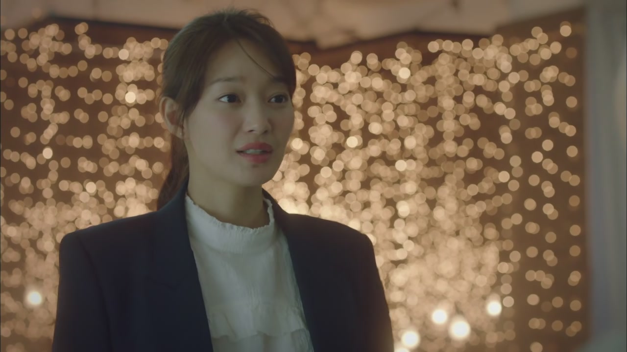 Tomorrow with You Screenshot
