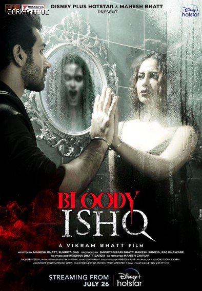 Jodulangan Uy / Qonli ishq