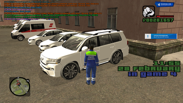 sa-mp-015.png