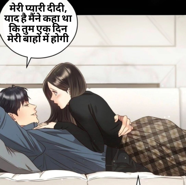 Gharelu Incest Love Romance Sex Captions