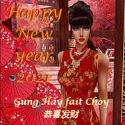 Luner-New-Year-2021-2